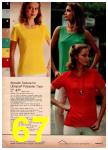 1980 JCPenney Spring Summer Catalog, Page 67