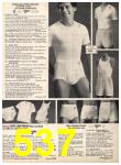1978 Sears Spring Summer Catalog, Page 537