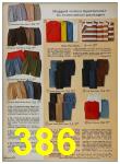1968 Sears Spring Summer Catalog 2, Page 386