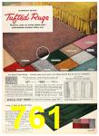 1959 Sears Fall Winter Catalog, Page 761