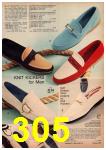 1973 JCPenney Spring Summer Catalog, Page 305