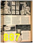 1948 Sears Spring Summer Catalog, Page 887