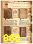 1948 Sears Spring Summer Catalog, Page 660