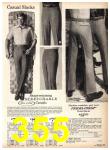 1970 Sears Spring Summer Catalog, Page 355