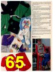 1989 JCPenney Christmas Book, Page 65