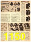 1950 Sears Fall Winter Catalog, Page 1150