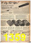 1952 Sears Fall Winter Catalog, Page 1359