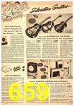 1951 Sears Spring Summer Catalog, Page 659