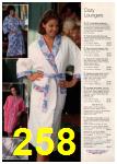 1994 JCPenney Spring Summer Catalog, Page 258