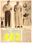 1946 Sears Spring Summer Catalog, Page 452