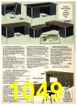 1978 Sears Spring Summer Catalog, Page 1049
