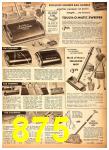 1951 Sears Fall Winter Catalog, Page 875