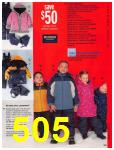 2004 Sears Christmas Book (Canada), Page 505