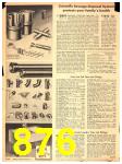 1944 Sears Fall Winter Catalog, Page 876