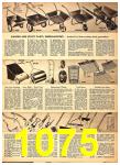 1950 Sears Spring Summer Catalog, Page 1075