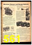 1946 Sears Fall Winter Catalog, Page 561