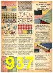 1959 Sears Fall Winter Catalog, Page 937