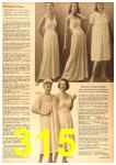 1958 Sears Spring Summer Catalog, Page 315