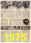 1955 Sears Fall Winter Catalog, Page 1375