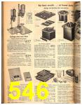 1947 Sears Spring Summer Catalog, Page 546