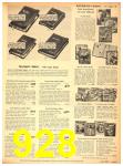 1949 Sears Fall Winter Catalog, Page 928