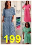 1996 JCPenney Spring Summer Catalog, Page 199