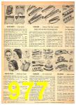 1948 Sears Fall Winter Catalog, Page 977