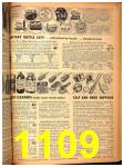 1948 Sears Spring Summer Catalog, Page 1109