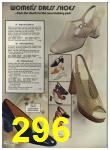 1976 Sears Spring Summer Catalog, Page 296