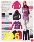 2010 Sears Christmas Book (Canada), Page 395