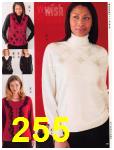 2004 Sears Christmas Book (Canada), Page 255