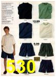 1996 JCPenney Spring Summer Catalog, Page 530