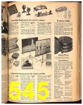 1947 Sears Spring Summer Catalog, Page 545