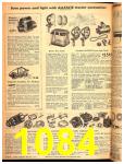 1947 Sears Spring Summer Catalog, Page 1084