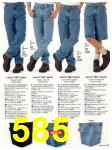 1996 JCPenney Fall Winter Catalog, Page 585