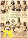 1951 Sears Fall Winter Catalog, Page 76