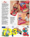 2009 Sears Christmas Book (Canada), Page 733