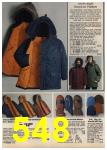 1979 Sears Fall Winter Catalog, Page 548