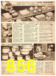 1951 Sears Fall Winter Catalog, Page 856