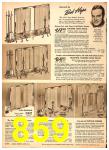 1952 Sears Fall Winter Catalog, Page 859