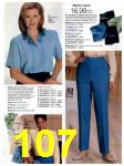 1997 JCPenney Spring Summer Catalog, Page 107