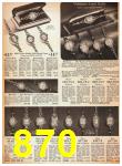 1940 Sears Spring Summer Catalog, Page 870