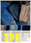 1986 JCPenney Spring Summer Catalog, Page 395