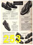 1971 Sears Spring Summer Catalog, Page 253