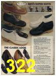 1976 Sears Spring Summer Catalog, Page 322