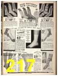 1930 Sears Spring Summer Catalog, Page 217