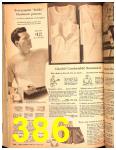 1948 Sears Spring Summer Catalog, Page 386