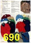 1983 JCPenney Fall Winter Catalog, Page 690