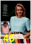 1992 JCPenney Spring Summer Catalog, Page 45