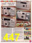 1996 Sears Christmas Book (Canada), Page 447
